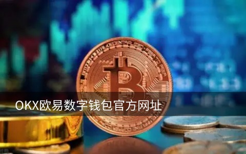 分析师：比特币目前回调属健康走势，多头结构未被破坏