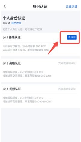 欧亿交易所app下载 6.121.1 官方版