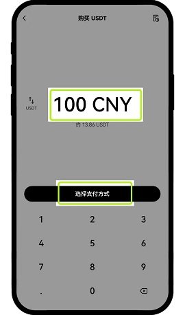 欧亿交易所app下载 6.121.1 官方版