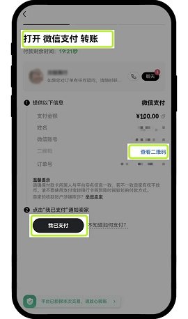 欧亿交易所app下载 6.121.1 官方版