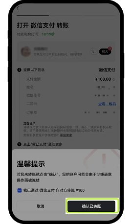 欧亿交易所app下载 6.121.1 官方版