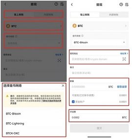 欧亿交易所app下载 6.121.1 官方版