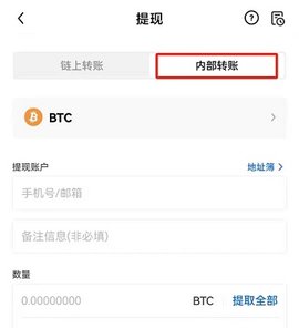 欧亿交易所app下载 6.121.1 官方版