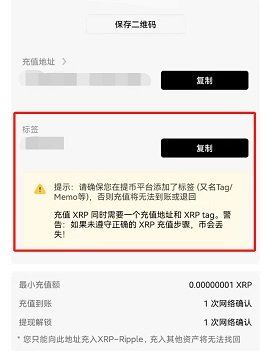欧亿交易所app下载 6.121.1 官方版