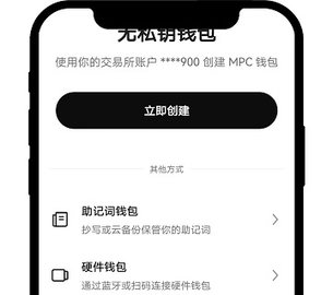 欧亿交易所app下载 6.121.1 官方版