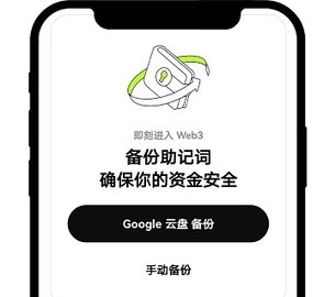 欧亿交易所app下载 6.121.1 官方版