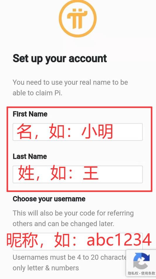 Pi币未来价格如何？未来前景怎么样？Pi币有价值吗？