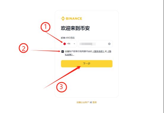 Algorand(ALGO)币是什么?现在买好吗？ALGO币未来价格预测
