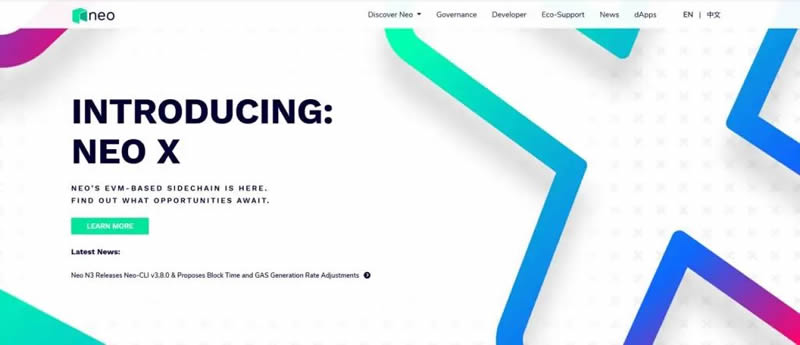 GAS币是什么币种?GAS币值得投资吗?GAS代币项目概述